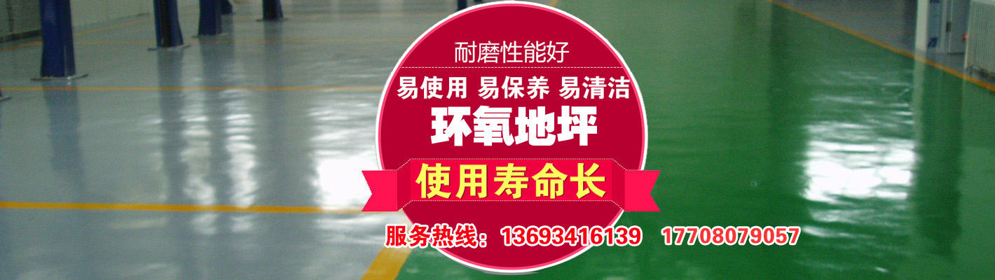 陜西XX水廠項(xiàng)目